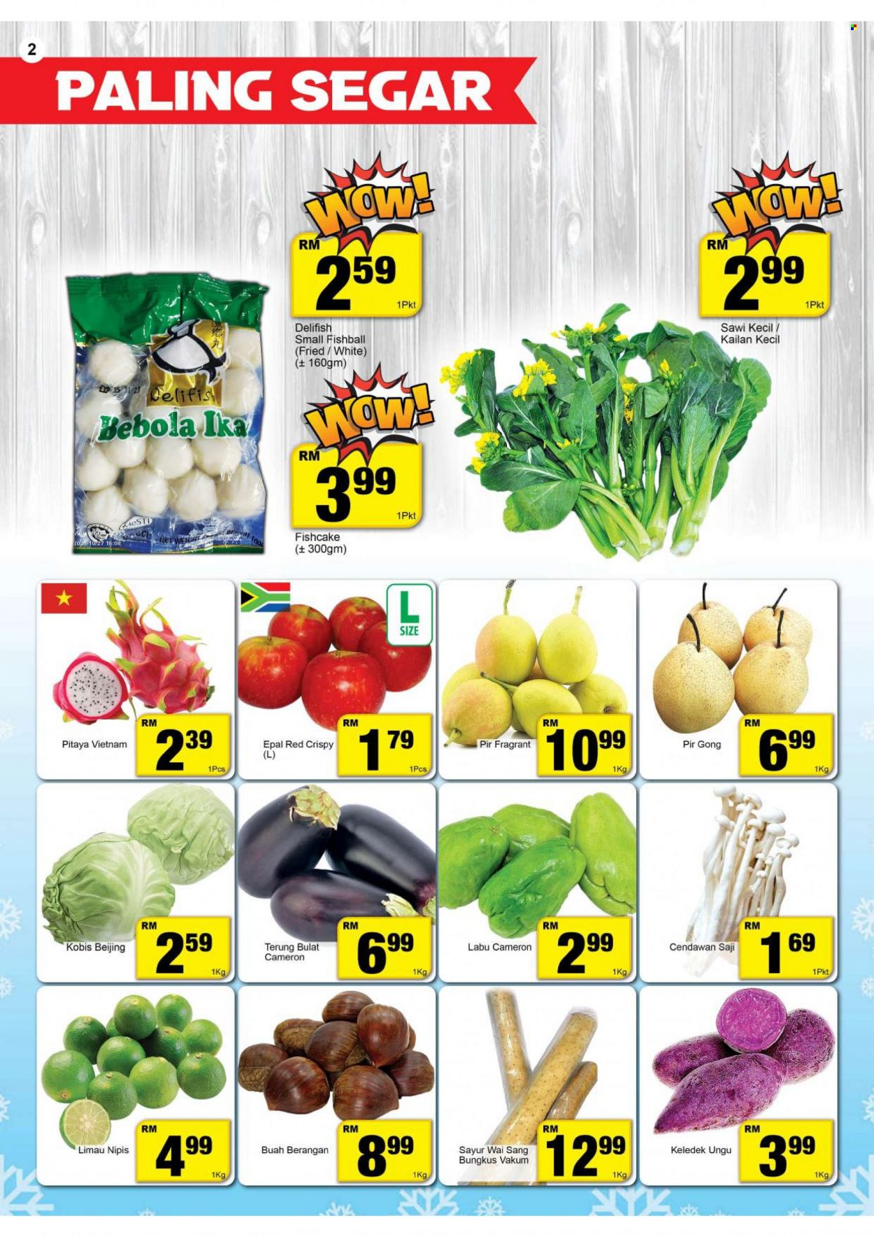 thumbnail - <retailer> - <MM/DD/YYYY - MM/DD/YYYY> - Sales products - ,<products from flyers>. Page 2