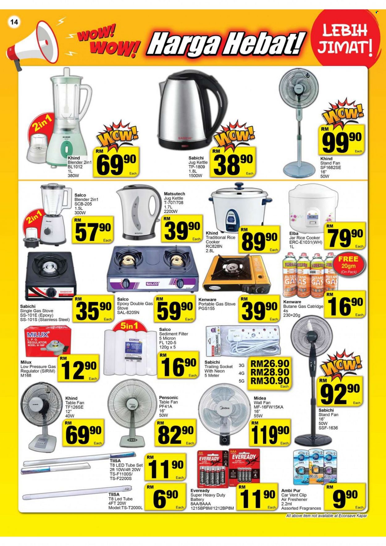 thumbnail - <retailer> - <MM/DD/YYYY - MM/DD/YYYY> - Sales products - ,<products from flyers>. Page 14