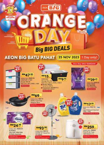 thumbnail - Aeon Big promotion