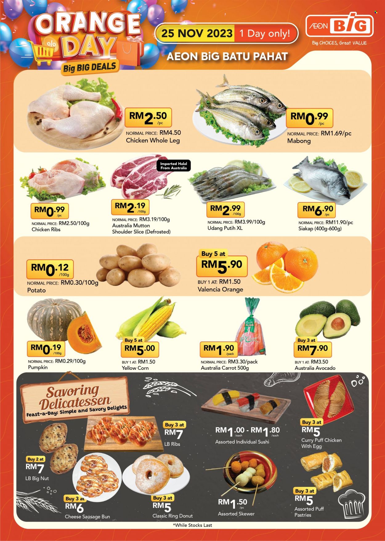 thumbnail - Iklan Aeon Big - 25.11.2023 - 25.11.2023 - Produk jualan - mutton, siakap. Halaman 4.