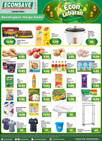 thumbnail - Iklan Econsave