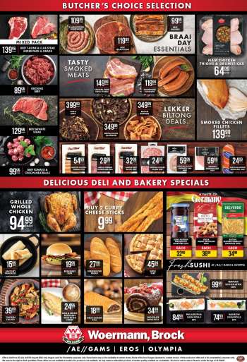 {store} catalogue