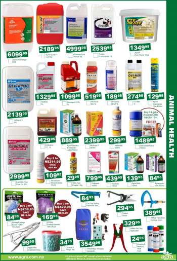 Agra catalogue
