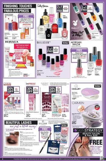 {store} catalogue