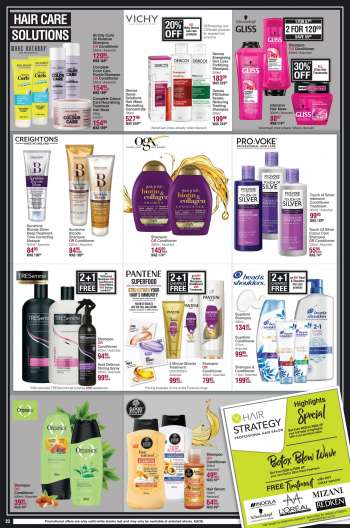 {store} catalogue