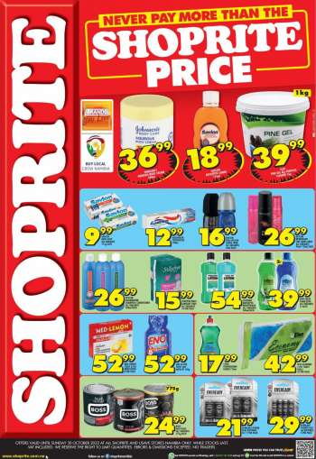{store} catalogue