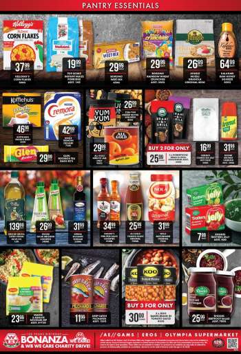 {store} catalogue