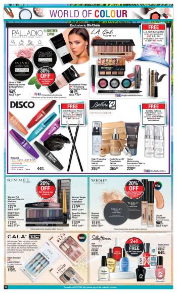 {store} catalogue