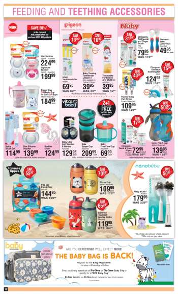{store} catalogue