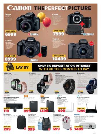 HiFiCorp catalogue