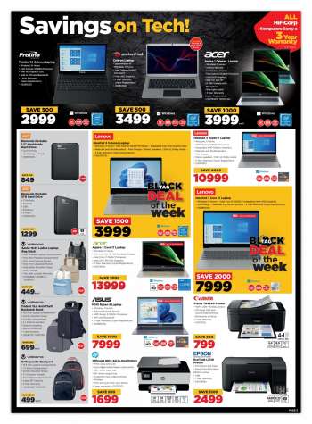HiFiCorp catalogue