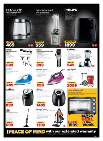 HiFiCorp catalogue