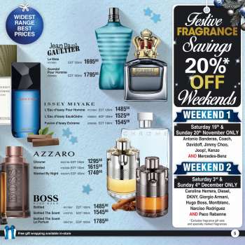 {store} catalogue