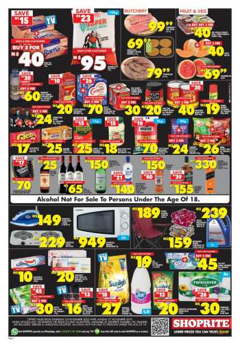 {store} catalogue
