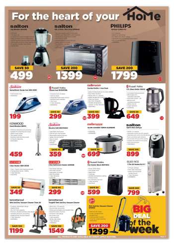 HiFiCorp catalogue