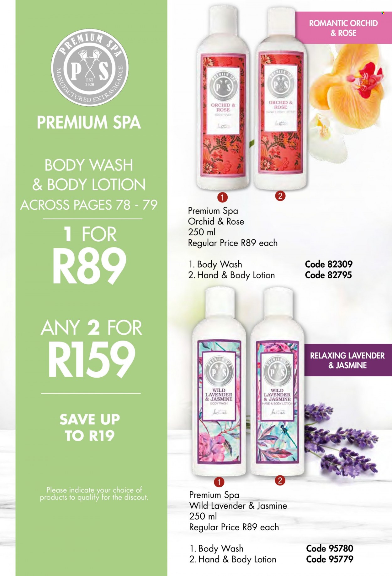 thumbnail - Justine catalogue  - 01/12/2022 - 31/12/2022 - Sales products - body wash, body lotion. Page 78.