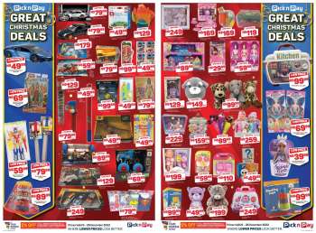 {store} catalogue