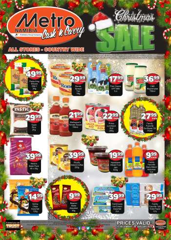 {store} catalogue
