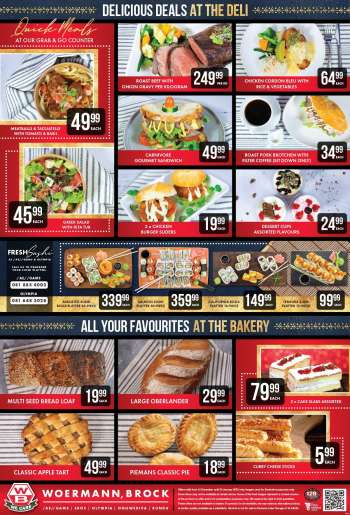 {store} catalogue