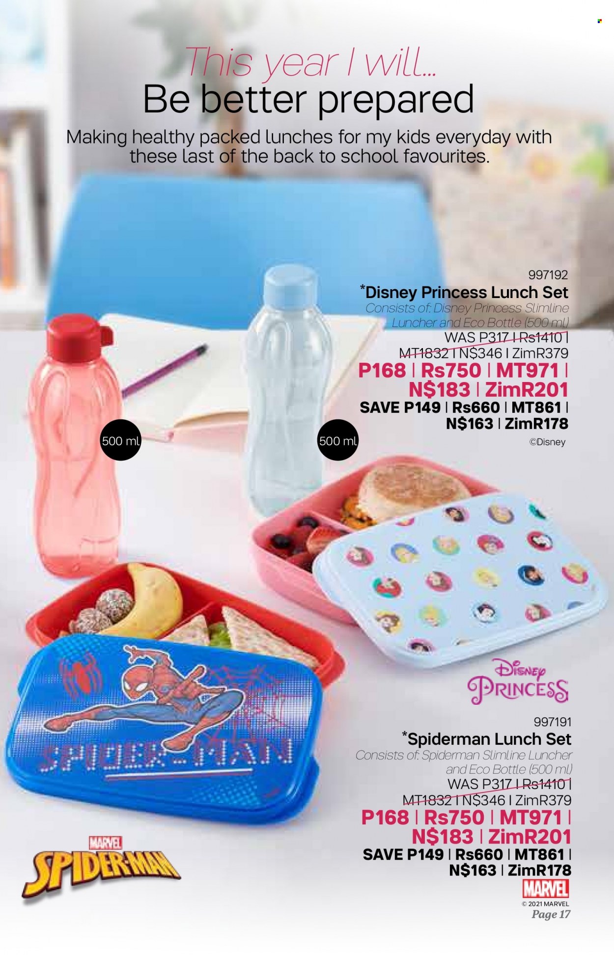 thumbnail - Tupperware catalogue  - 04/01/2023 - 07/02/2023 - Sales products - Disney, Spiderman, eco bottle, lunch set. Page 17.
