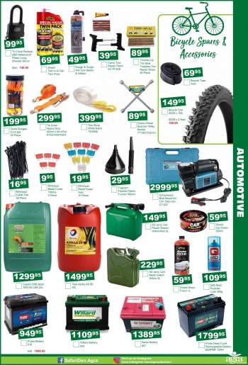 {store} catalogue