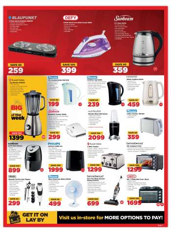 HiFiCorp catalogue