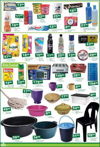 Agra catalogue