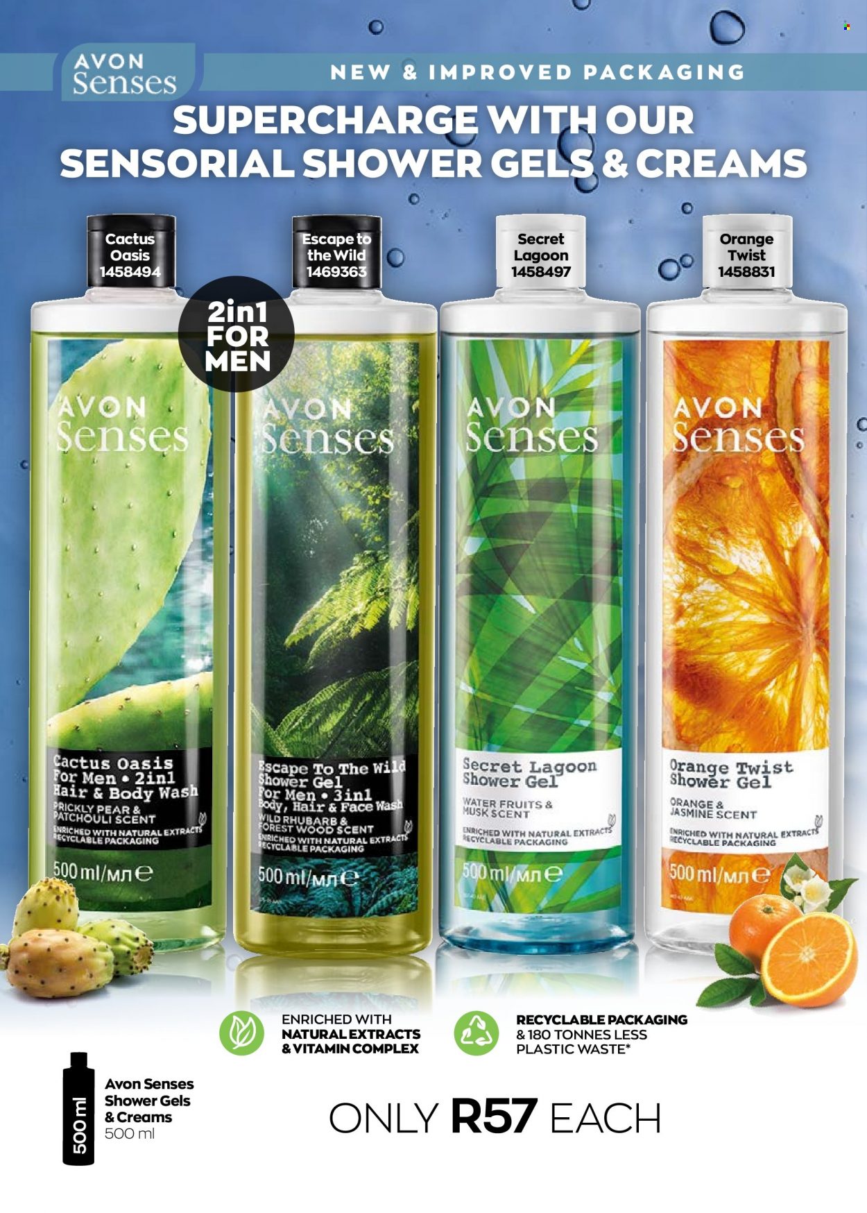 thumbnail - Avon catalogue  - 01/02/2023 - 28/02/2023 - Sales products - body wash, shower gel, hair & body wash, Avon, face gel, face wash. Page 188.