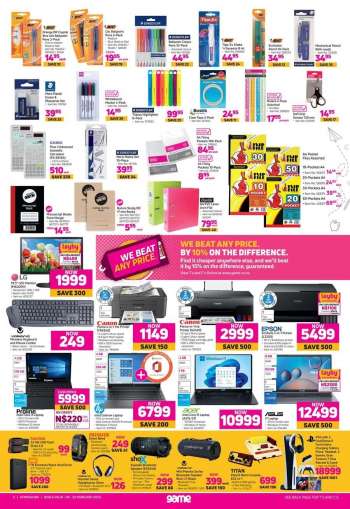Game catalogue