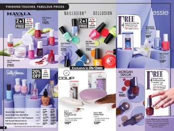 {store} catalogue