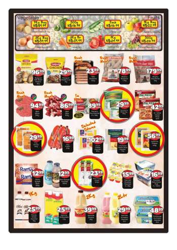 {store} catalogue
