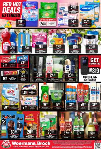 {store} catalogue