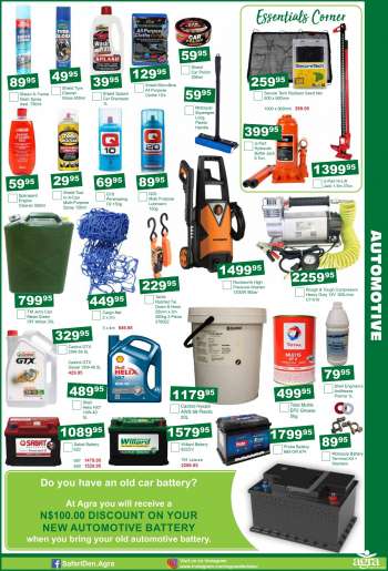 Agra catalogue