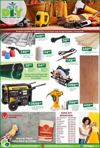 Agra catalogue