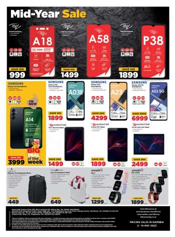 HiFiCorp catalogue