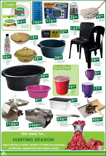 Agra catalogue