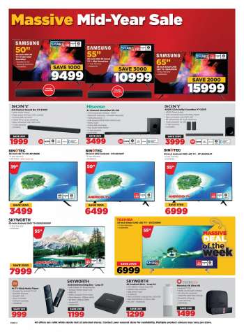 HiFiCorp catalogue