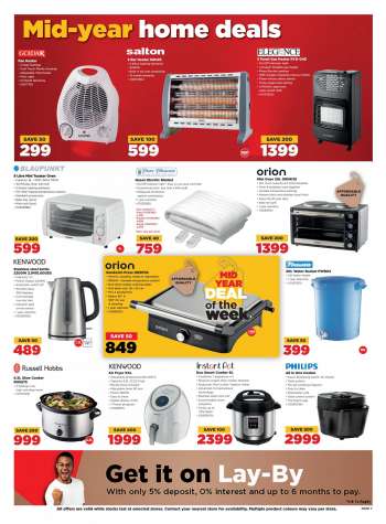 HiFiCorp catalogue