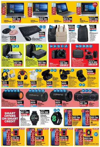 HomeCorp catalogue