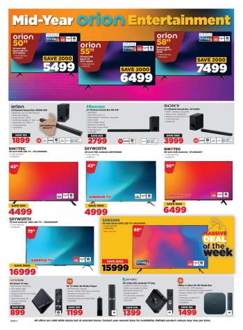 HiFiCorp catalogue