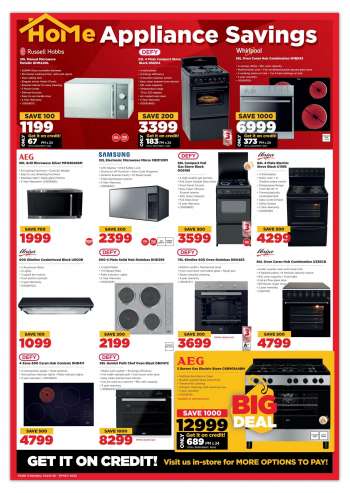 HiFiCorp catalogue