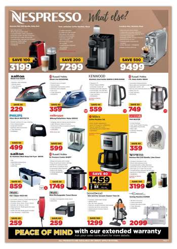 HiFiCorp catalogue