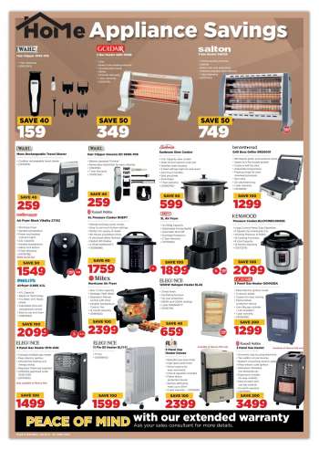 HiFiCorp catalogue