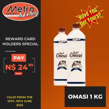 Metro catalogue