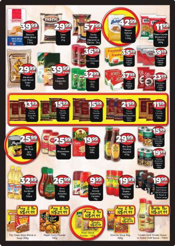 {store} catalogue