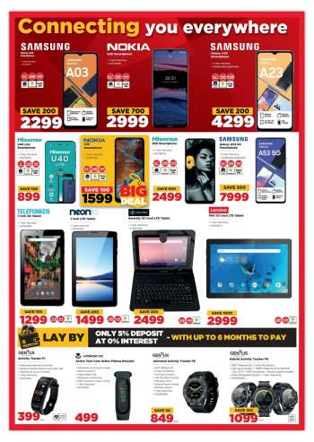 HiFiCorp catalogue