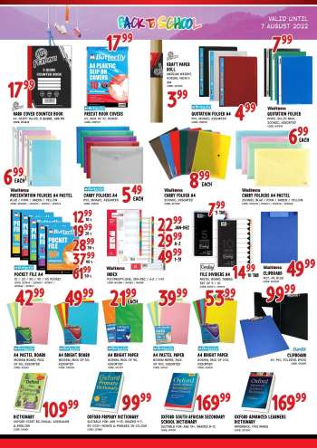 {store} catalogue