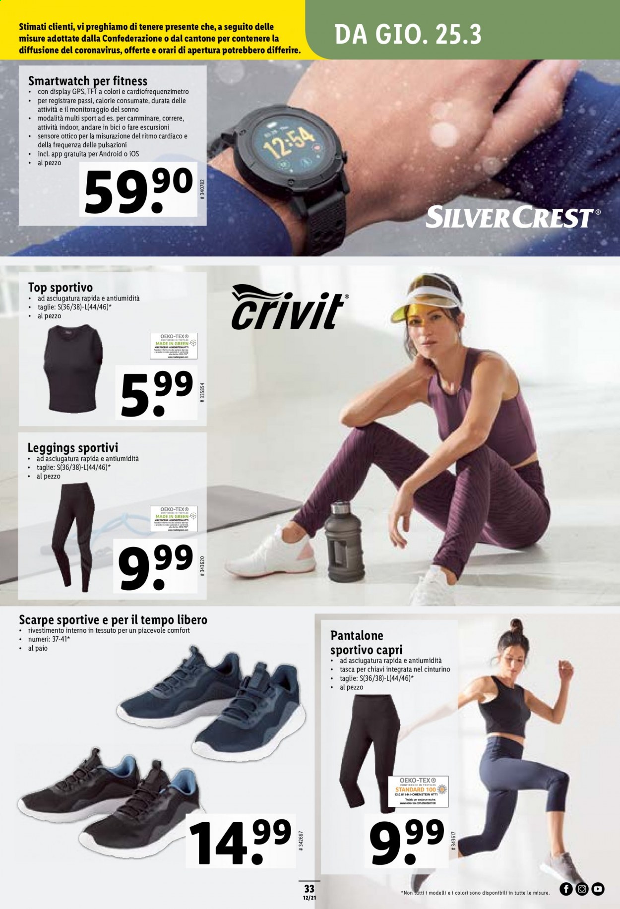 Catalogue Lidl - 25.3.2021 - 30.3.2021. Page 33
