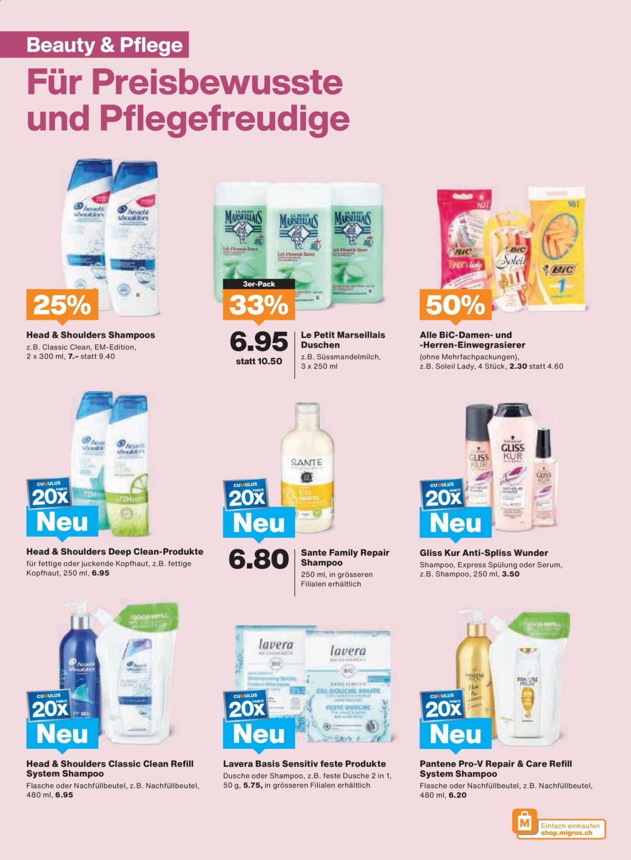 Prospekt Migros - 20.7.2021 - 26.7.2021. Seite 12