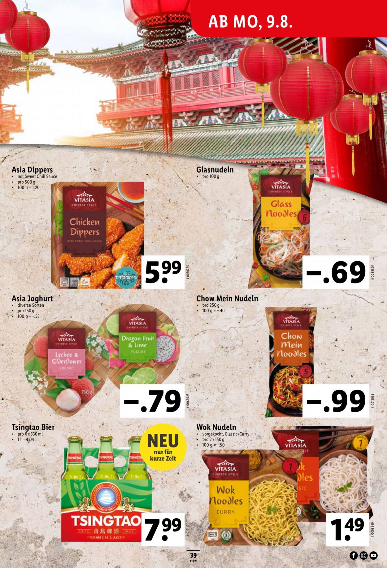 Volantino Lidl - 5.8.2021 - 11.8.2021. Pagina 39